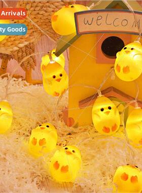 Easter room decoration LED color lights bedroom arrangement