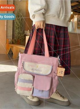 New junior high school elementary school tutorial bag bag Do