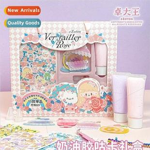 stickers fil Zhuo flash card goo decorative rose laser New