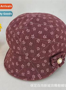 Womens Spring and Autumn Hat Outdoor Shade Sunscreen Hat Mid