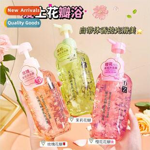 Rose Cherry Blossom Fragrance Shower Gel Hydrating Moisturiz