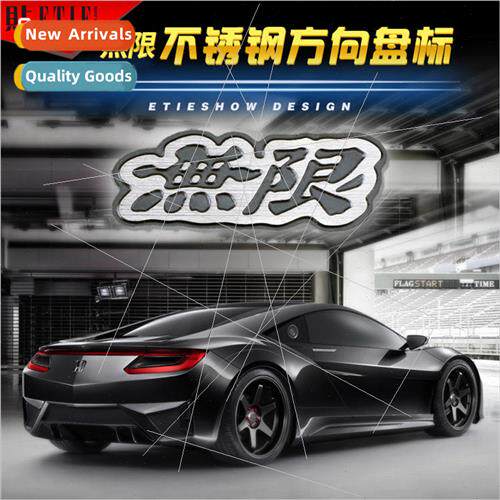 Unlimited steering wheel label stainless steel three-dimensi