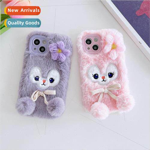Autumn and winter new cartoon plush iPhone 15 phone case 13P