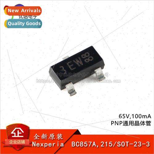 al BC857A 215 SOT-23-3 65V 100mA PNP General Purpose Transis