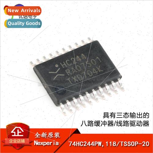 al 74HC244PW 118 TSSOP-20 Tri-State Output Octal Buffer/Driv