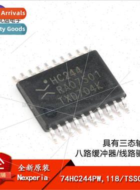 al 74HC244PW 118 TSSOP-20 Tri-State Output Octal Buffer/Driv