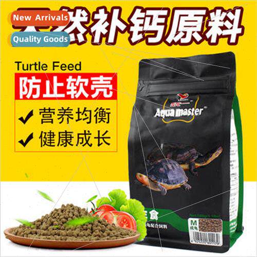 Unified Turtle Food Feed High Calcium Monster Turtle Food Un