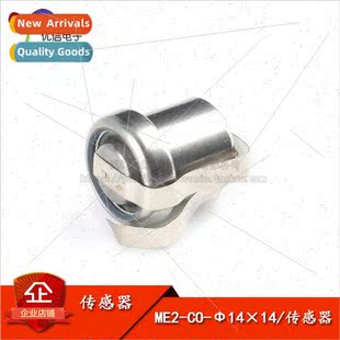 ME2-CO-Ф14×14 Carbon Monoxide Sensor Civilian CO Can be us