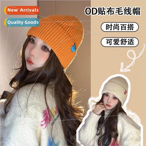 Autumn and winter hat female hundred matching show face smal