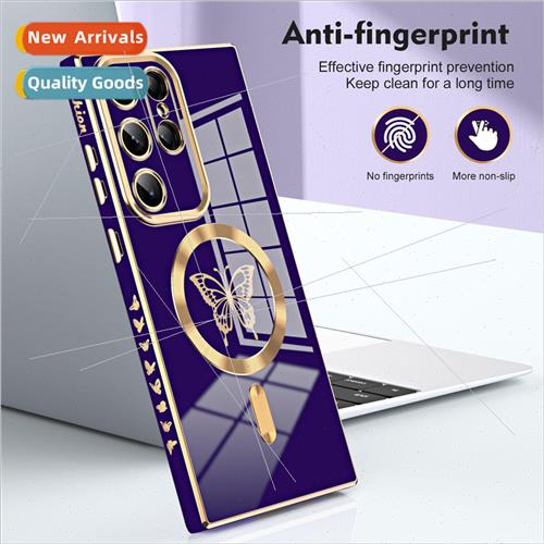 适用 Samsung S23Ultra Electroplated Side Butterfly Case Mags