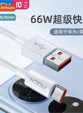 R6 Typec 6A fast charging data cable Nylon braided cable 适