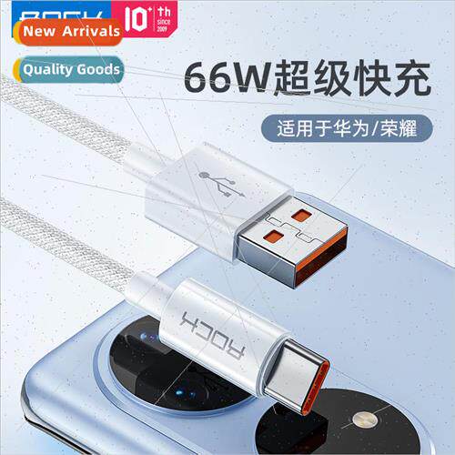 R6 Typec 6A fast charging data cable Nylon braided cable 适