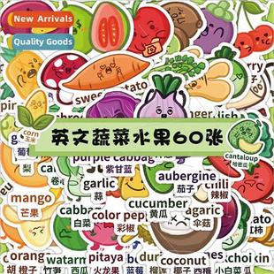 English vegetables laptop pcs hand stickers fruits and