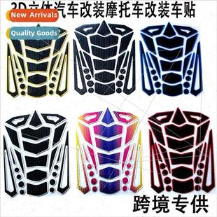 tank fuel car stickers thre Motorcycle Personalized modified