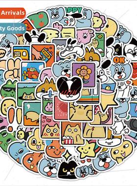 100 cartoon dumpling dog childrens cell phone case luggage s