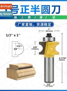 New 1/2 shank round head milling planer drill bit ball end m