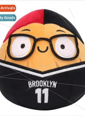 New Lateluche Plush game surrounding plush doll dolls