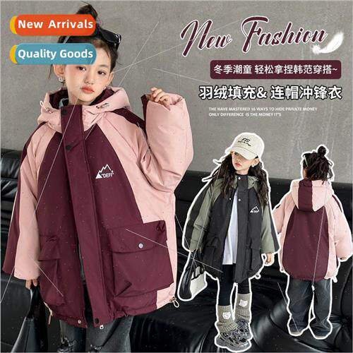 Girls winter jacket 2023 new middle and large children in wi