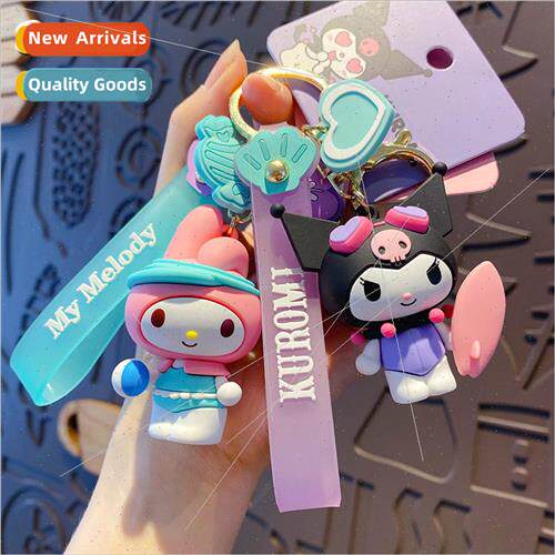 Sanrio family keychain female cute delicate Kulomi big ear d