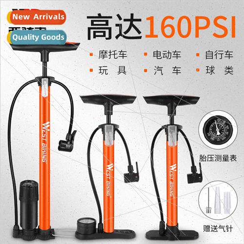 Bicycle pump vertical inflatable tube home high pressure pum