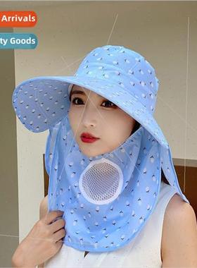 Summer sunshade mask cap female sunscreen face Korea large-b