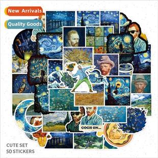 50 Van Gogh works sunflower oil painting graffiti stickers l