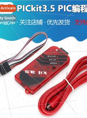 kit2 kit3 PICkit3.5 PIC programmer ware download burner