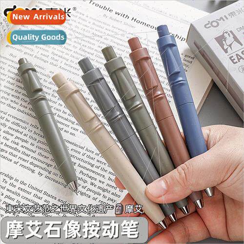 Dong Mi 821 Moai click action neutral pen low gravity center
