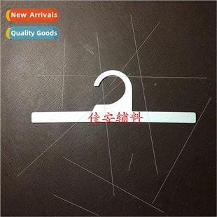 flat hook plast transparent large black Can Packaging