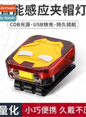 DX1809 Iron Man Sensor Hat ght Head Mounted Brim ght Head La