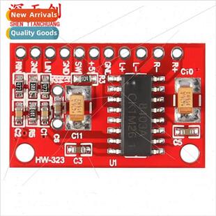 Ultra mini digital amplifier board PAM8403 small amplifier b