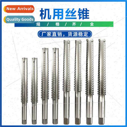 New  machine taps  teeth straight flute taps machine thread