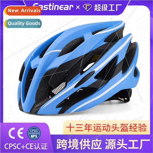 New breathable adult cycling helmet men and women one-piece