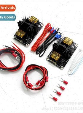 3D Printer Motherboard Accessories High Power Heat Bed Modul