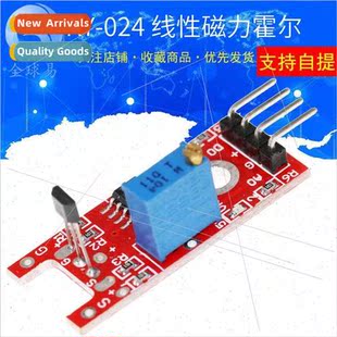 near Sensor Hall 024 Magnetic