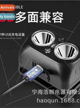 Sensor headlamp night fishing head wear bright light yellow