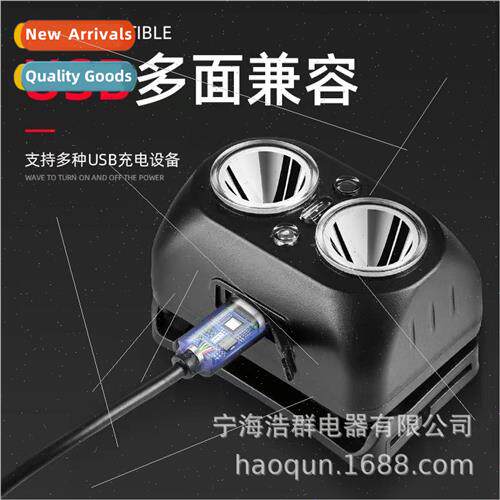 Sensor headlamp night fishing head wear bright light yellow