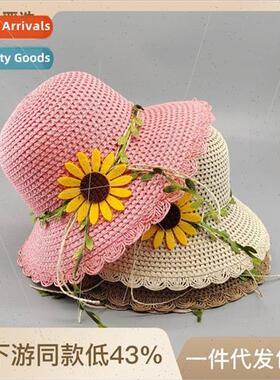 Summer childrens sun hat sunflower sun hat large brim beach