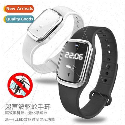 The second generation of mosquito repellent bracelet ultraso