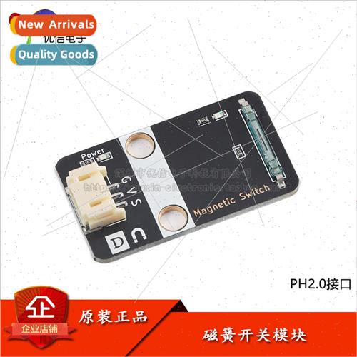 magnetic switch reed switch module reed switch sensor module