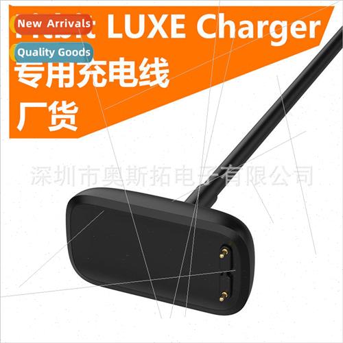 Fitbit charge6 5 smartwatch charger Magnetic charging cable