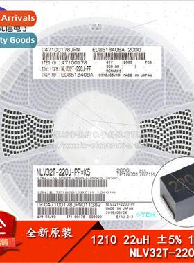 Genuine 1210/3225 22uH 5% 110mA NLV32T-220J-PF SMT Wirewound