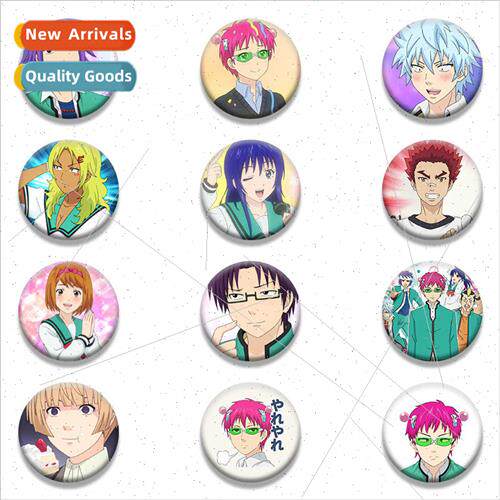 12/set of anime Saiki Nao mens college life commemorative in