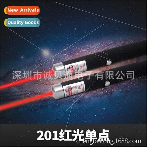 Long red 201USB rechargeable laser flashlight  sand table in