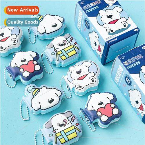 Puppy Papi decompression sticky note bean book students port