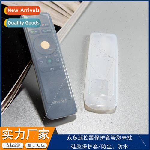 Home daily use Hisense TV CN3A68 remote control cover transp