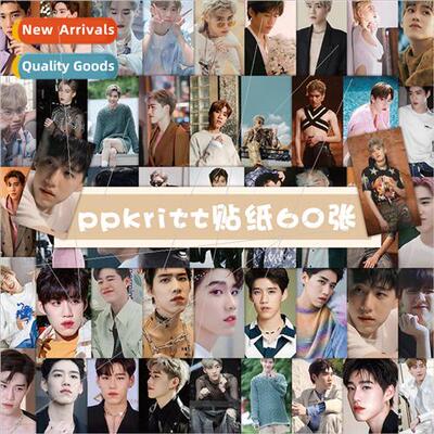 ppkritt stickers 60 pcs of Thai drama high color star surrou