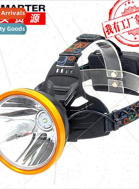 New large light cup strong light T6 headlamp LED rechargeabl