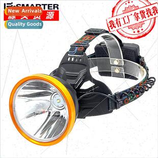 New large light cup strong light T6 headlamp LED rechargeabl