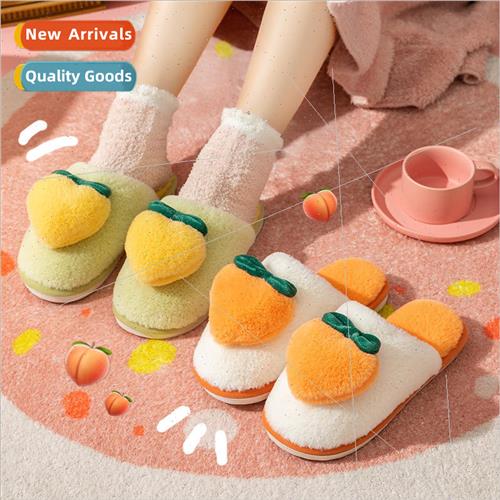 Household thickened slippers head couple home plush cute ind